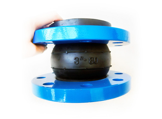 Rubber Joint